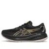 Gel-Cumulus 26 GTX “Black Stadium Orange”