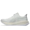GEL-CUMULUS 26 Neutral Trainer “White”