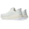 GEL-CUMULUS 26 Neutral Trainer “White”