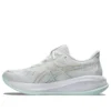 Gel-Cumulus 26 Neutral Trainers “White”