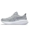 Gel-Cumulus 26 “Piedmont Grey White”