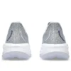 Gel-Cumulus 26 “Piedmont Grey White”