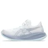 Gel-Cumulus 26 Sneakers “White Cool Grey”