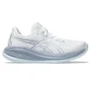 Gel-Cumulus 26 Sneakers “White Cool Grey”