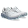 Gel-Cumulus 26 Sneakers “White Cool Grey”