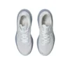 Gel-Cumulus 26 Sneakers “White Cool Grey”