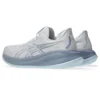 Gel-Cumulus 26 Sneakers “White Cool Grey”