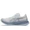 Gel-Cumulus 26 Sneakers “White Grey Blue”