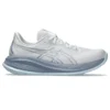 Gel-Cumulus 26 Sneakers “White Grey Blue”