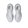 Gel-Cumulus 26 Sneakers “White Grey Blue”