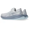 Gel-Cumulus 26 Sneakers “White Grey Blue”