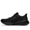Gel-Cumulus 26 “Triple Black”
