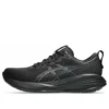 Gel-Cumulus 27 “Black Carrier Grey” Gel-Cumulus 27 “Black Carrier Grey”