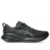 Gel-Cumulus 27 “Black Carrier Grey” Gel-Cumulus 27 “Black Carrier Grey”