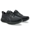 Gel-Cumulus 27 “Black Carrier Grey” Gel-Cumulus 27 “Black Carrier Grey”