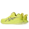 Gel-Cumulus 27 “Citron”