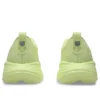 Gel-Cumulus 27 Lite Show “Huddle Yellow”
