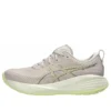 Gel-Cumulus 27 “Mineral Beige Huddle Yellow”