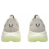 Gel-Cumulus 27 “Mineral Beige Huddle Yellow”
