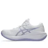 Gel-Cumulus 28 D-Wide “White Bluebell”