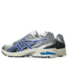 Gel-DS 14 “White Asics Blue”