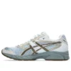 Gel-DS Trainer 14 “Airy Blue Clay Canyon”