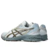 Gel-DS Trainer 14 “Airy Blue Clay Canyon”