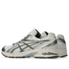 Gel-DS Trainer 14 “Cream Clay Grey”