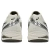 Gel-DS Trainer 14 “Cream Clay Grey”