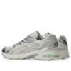 Gel-DS Trainer 14 “Cream Fossil”