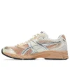 Gel-DS Trainer 14 “Cream Terracotta”