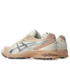 Gel-DS Trainer 14 “Cream Terracotta”