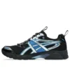 Gel-DS Trainer 14 “Hidden NY Dusk”