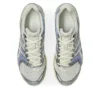 Gel-DS Trainer 14 “Ivory Light Sapphire”