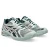 Gel-DS Trainer 14 “Lichen Rock Pure Silver”