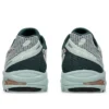 Gel-DS Trainer 14 “Lichen Rock Pure Silver”