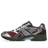 Gel-DS Trainer 14 “Oxblood Black”