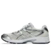 Gel-DS Trainer 14 “White Midnight”