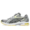 Gel-DS Trainer 14 “White Tai Chi Yellow”