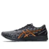 Gel DS Trainer 25 “Carrier Grey Bronze”