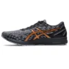 Gel DS Trainer 25 “Carrier Grey Bronze”