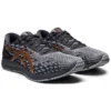 Gel DS Trainer 25 “Carrier Grey Bronze”