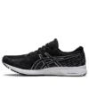 Gel DS Trainer 26 “Black Pure Silver”