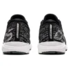 Gel DS Trainer 26 “Black Pure Silver”
