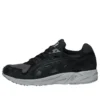 Gel-DS Trainer OG “Black”