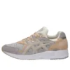 Gel-DS Trainer OG “Cream”