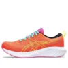 Gel-Excite 10 “Aquarium Vibrant Yellow”
