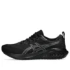 Gel-Excite 10 “Black Carrier Grey”