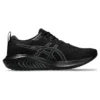 Gel-Excite 10 “Black Carrier Grey”
