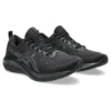 Gel-Excite 10 “Black Carrier Grey”